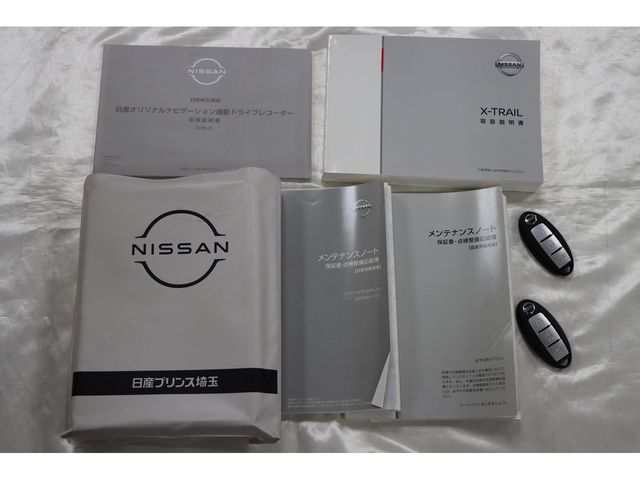 NISSAN X-TRAIL 4WD 2020 Image 31