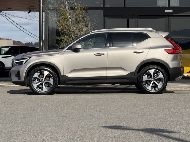 VOLVO XC40 2023 Image 31