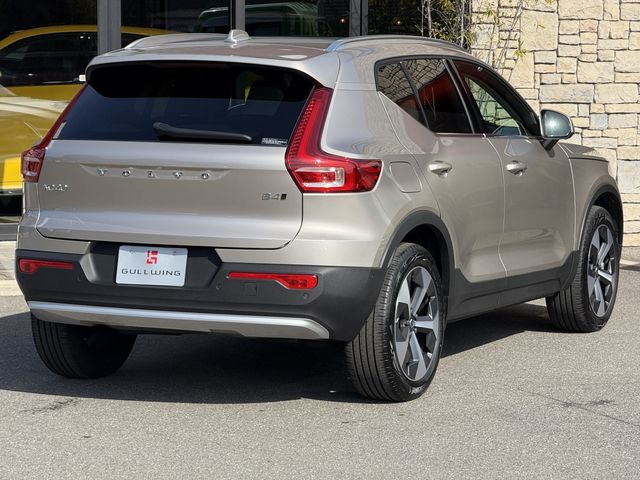 VOLVO XC40 2023 Image 31