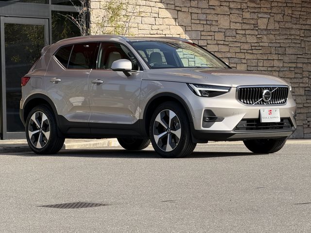 VOLVO XC40 2023 Image 31