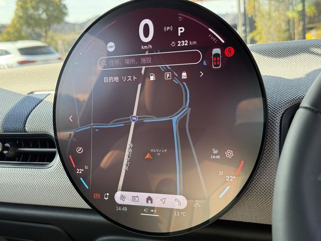 BMW MINI COOPER 2024 Image 31