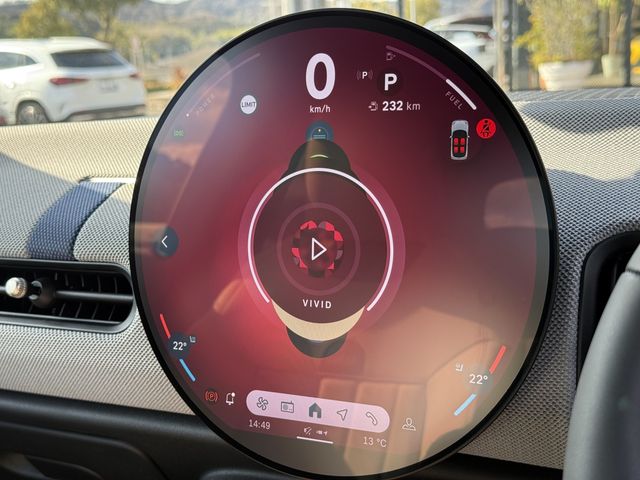 BMW MINI COOPER 2024 Image 31