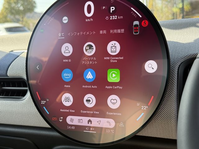 BMW MINI COOPER 2024 Image 31