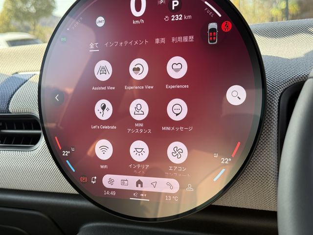 BMW MINI COOPER 2024 Image 31