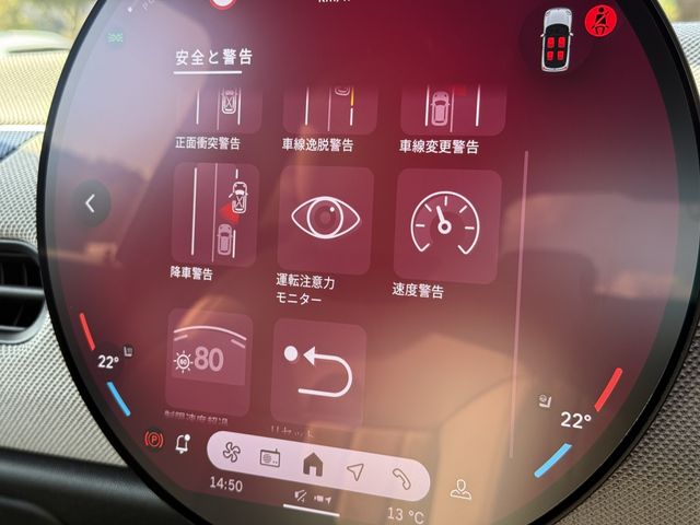 BMW MINI COOPER 2024 Image 31