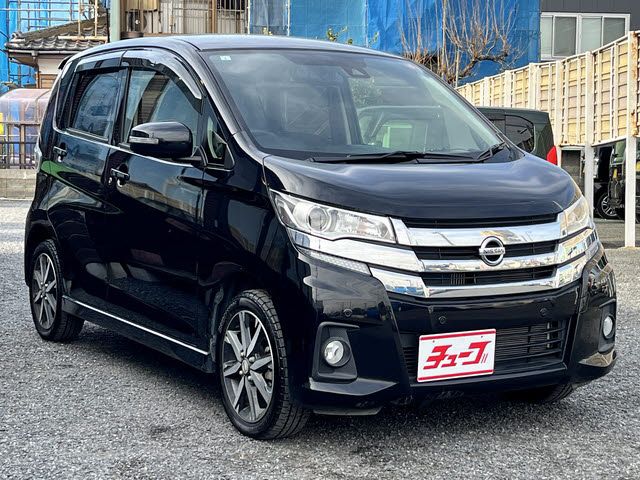 NISSAN DAYZ 2019 Image 31