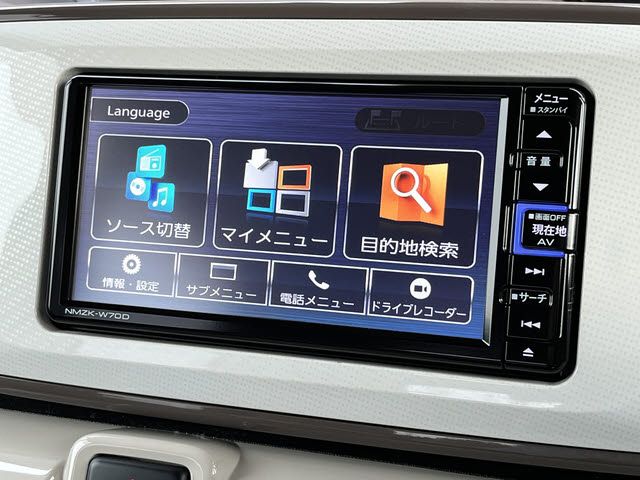 DAIHATSU MOVE CANBUS 2020 Image 31