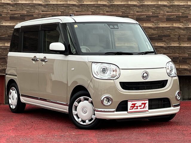DAIHATSU MOVE CANBUS 2020 Image 31