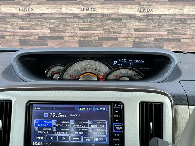 DAIHATSU MOVE CANBUS 2020 Image 31