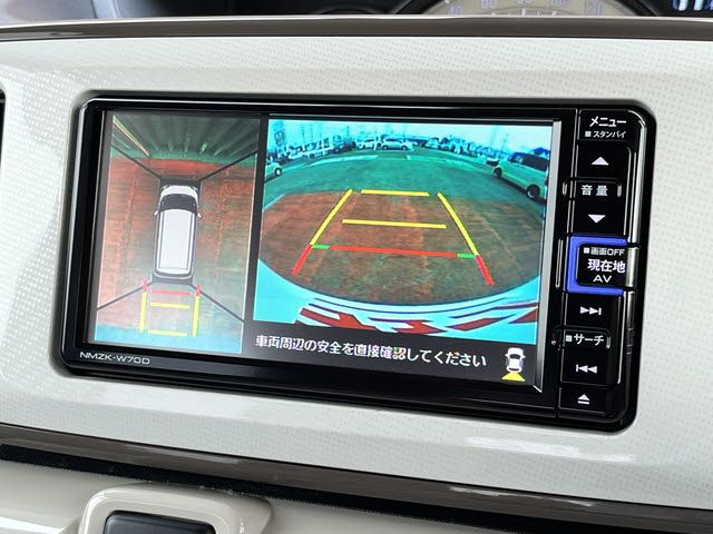 DAIHATSU MOVE CANBUS 2020 Image 31