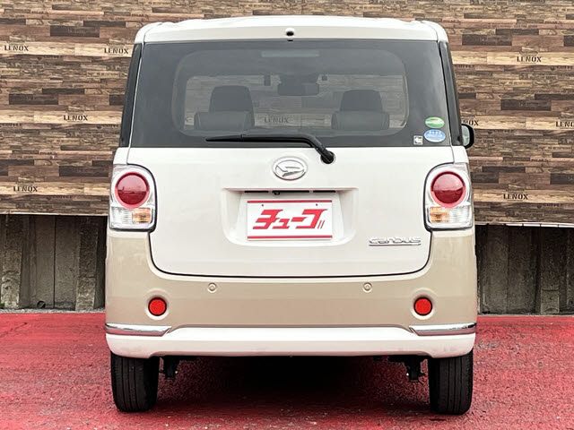 DAIHATSU MOVE CANBUS 2020 Image 31