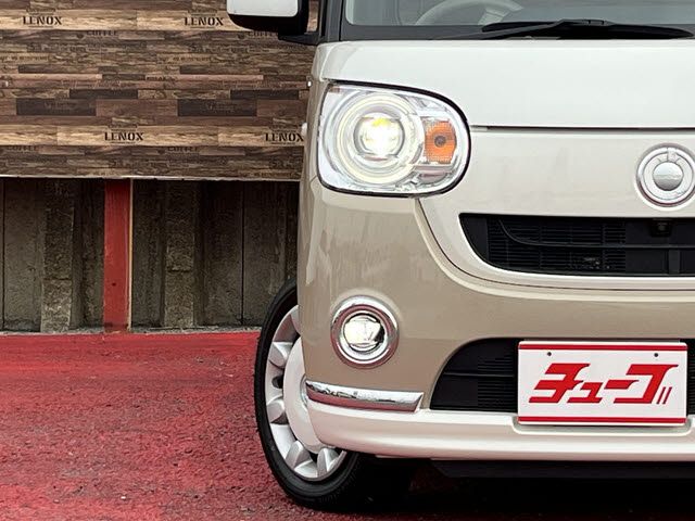 DAIHATSU MOVE CANBUS 2020 Image 31