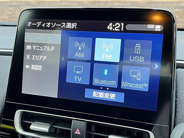 TOYOTA AQUA 2023 Image 31