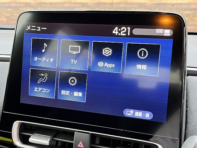 TOYOTA AQUA 2023 Image 31