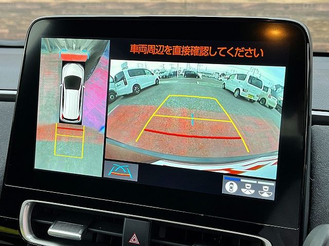 TOYOTA AQUA 2023 Image 31