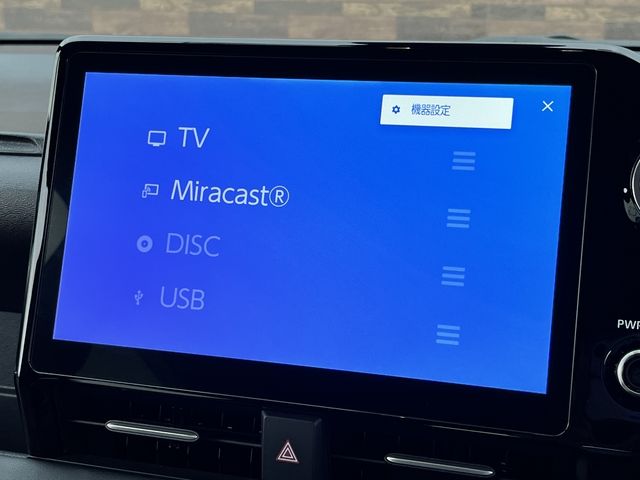 TOYOTA NOAH HYBRID 2023 Image 31