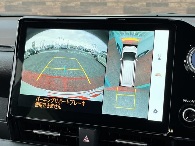 TOYOTA NOAH HYBRID 2023 Image 31