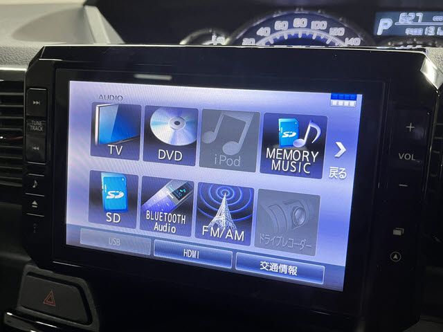 DAIHATSU WAKE 2018 Image 31