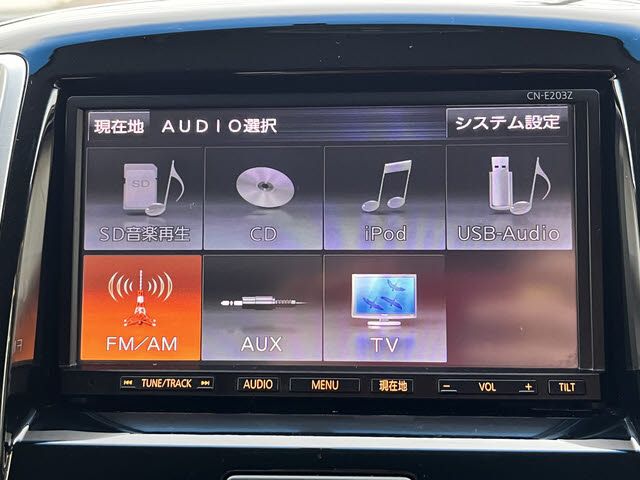 SUZUKI SOLIO 2015 Image 31