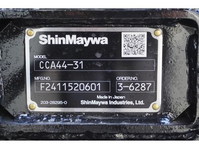 MITSUBISHI FUSOU FIGHTER 2024 Image 31