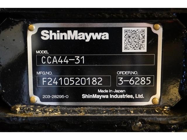 MITSUBISHI FUSOU FIGHTER 2024 Image 31