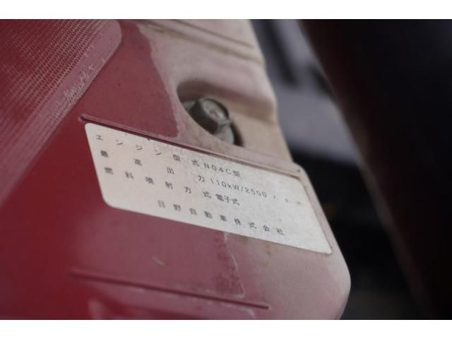 HINO DUTRO 2014 Image 31