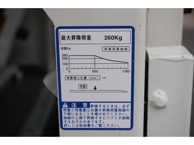 TOYOTA HIACE VAN 1.25T 2WD 2016 Image 31