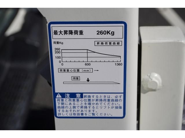 TOYOTA HIACE VAN 1.25T 2WD 2015 Image 31