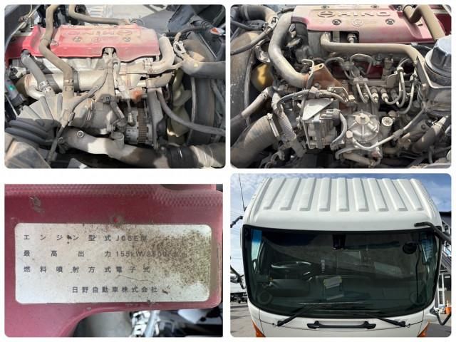 HINO RANGER 2016 Image 31