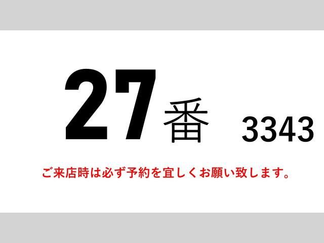 MITSUBISHI FUSOU FIGHTER 2014 Image 31