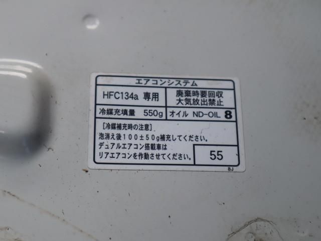 TOYOTA LITEACE TRUCK 2WD 2007 Image 31