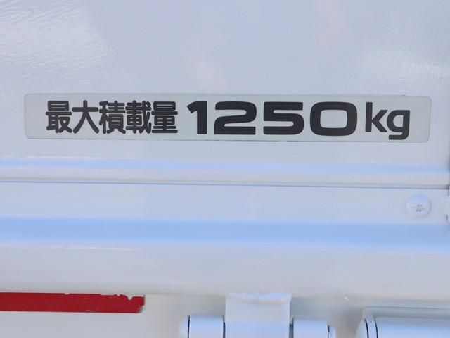 NISSAN ATLAS 2016 Image 31