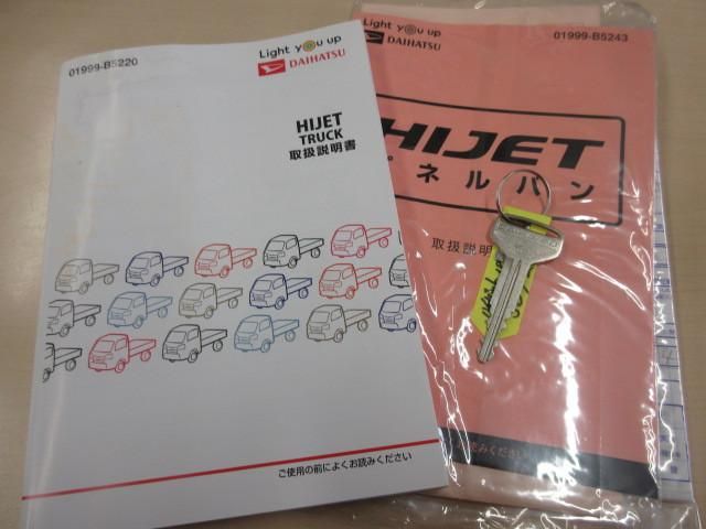 DAIHATSU HIJET TRUCK 2022 Image 31