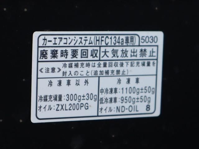 DAIHATSU HIJET TRUCK 2022 Image 31