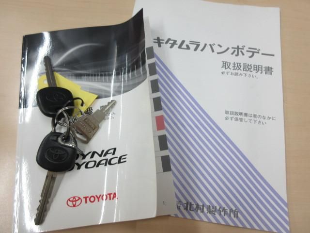 TOYOTA DYNA 2016 Image 31