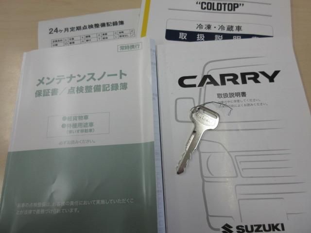 SUZUKI CARRY TRUCK 2023 Image 31