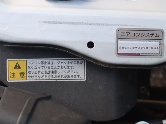 SUZUKI CARRY TRUCK 2023 Image 31