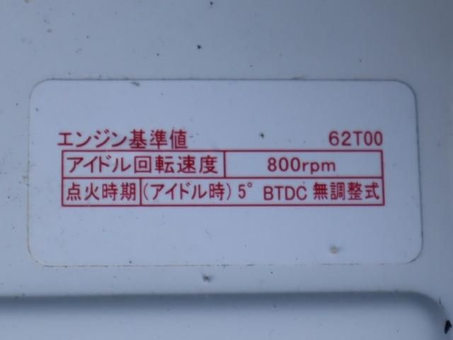 SUZUKI CARRY TRUCK 2023 Image 31