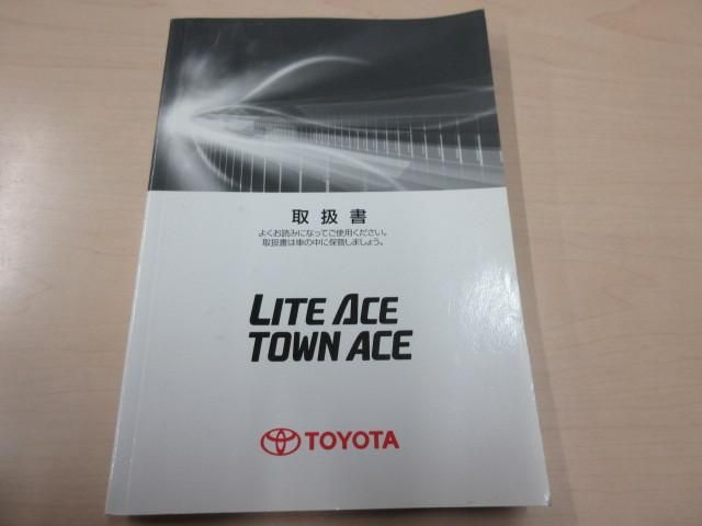 TOYOTA LITEACE TRUCK 2WD 2015 Image 31