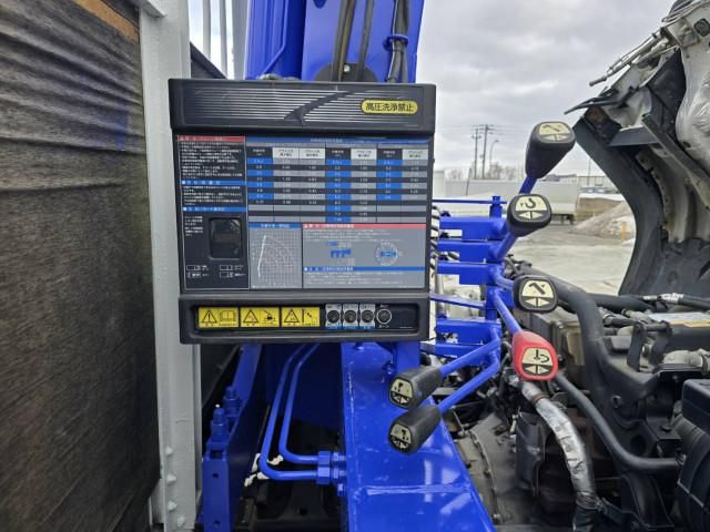 ISUZU FORWARD 2014 Image 31