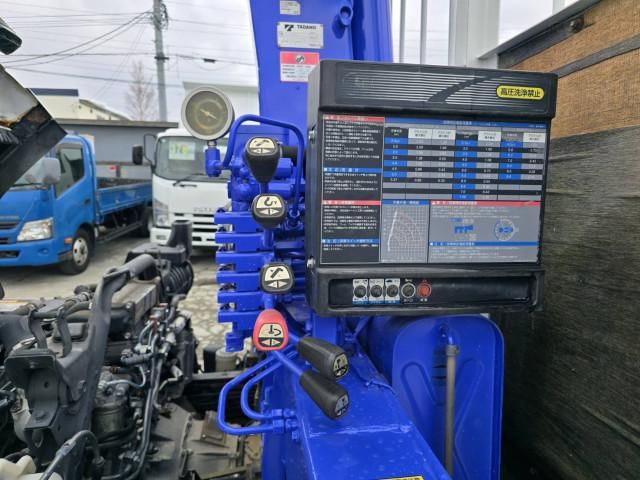 ISUZU FORWARD 2014 Image 31