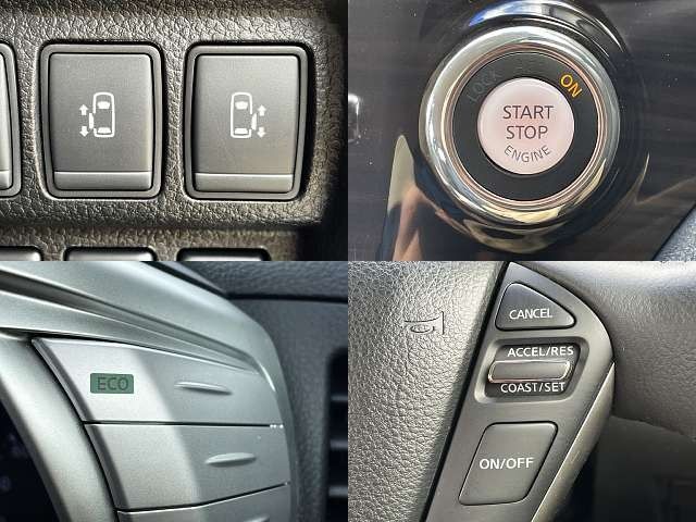 NISSAN ELGRAND 2017 Image 31