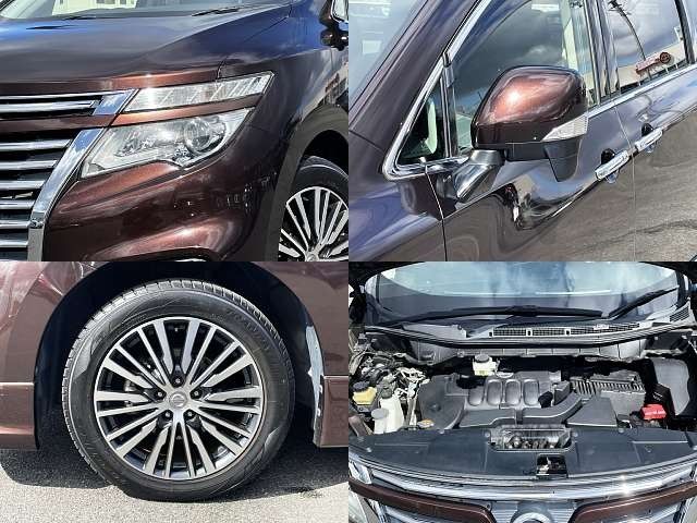 NISSAN ELGRAND 2017 Image 31