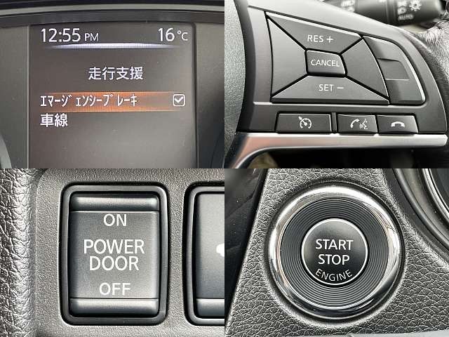 NISSAN X-TRAIL 2WD 2018 Image 31