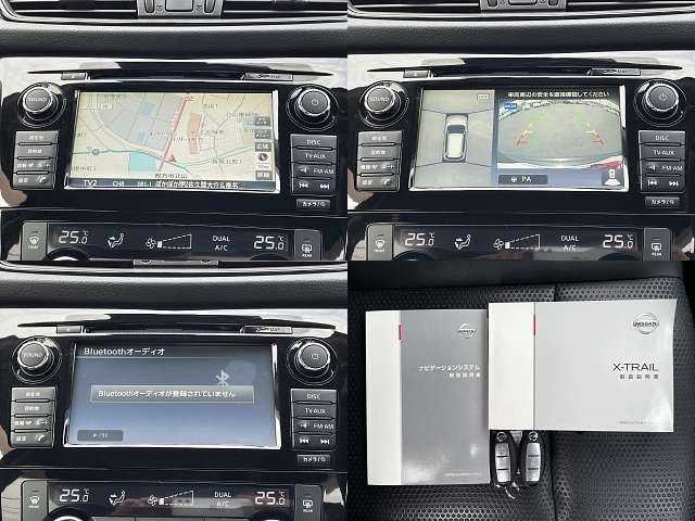 NISSAN X-TRAIL 2WD 2018 Image 31