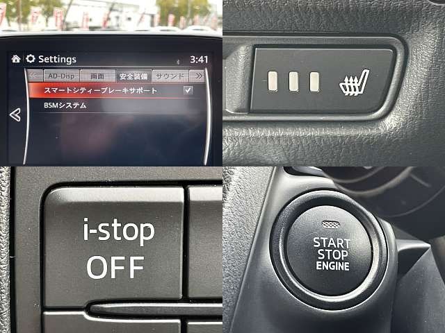 MAZDA DEMIO 2017 Image 31