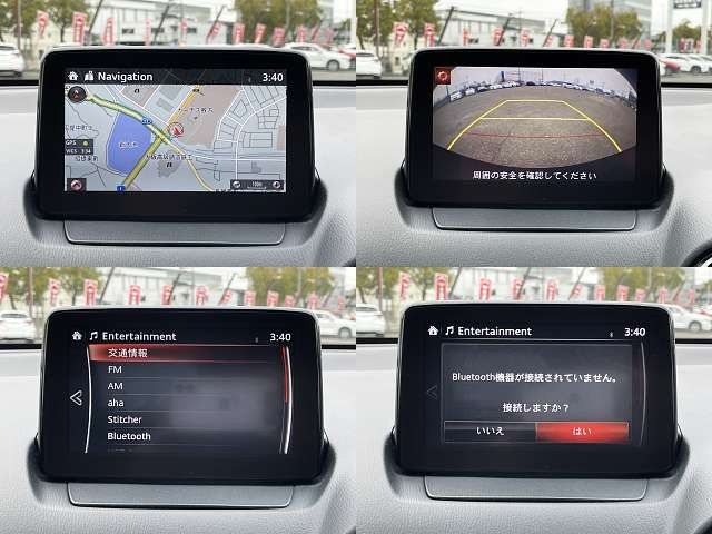 MAZDA DEMIO 2017 Image 31