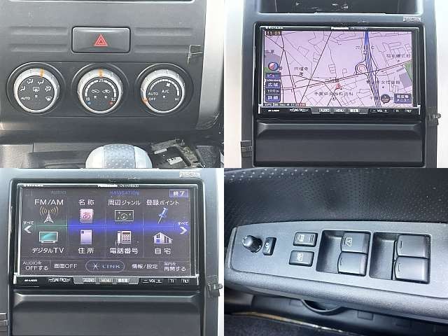 NISSAN X-TRAIL 4WD 2010 Image 31