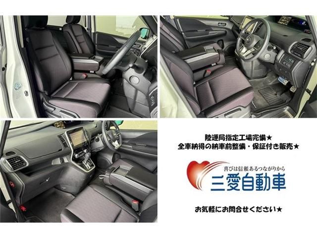 NISSAN SERENA  S-HYBRID 4WD 2017 Image 31