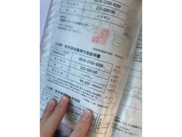 NISSAN CUBE 2010 Image 31